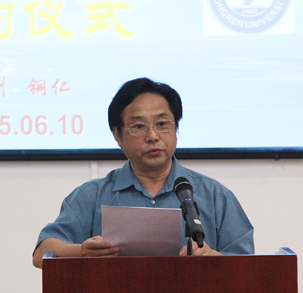 beat365英国官方网站院士工作站揭牌暨中科院南京土壤研究所与beat365英国官方网站合作签约仪式在beat365隆重举行