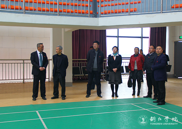 贵州省高校2016年度加快发展目标绩效考核工作组前来beat365考核