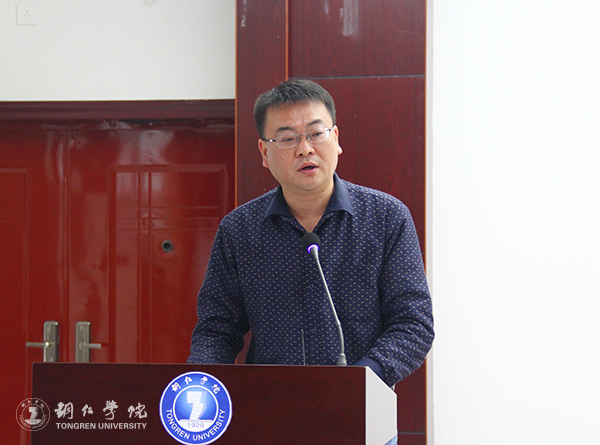 beat365党委理论学习中心组专题学习省第十二次党代会精神