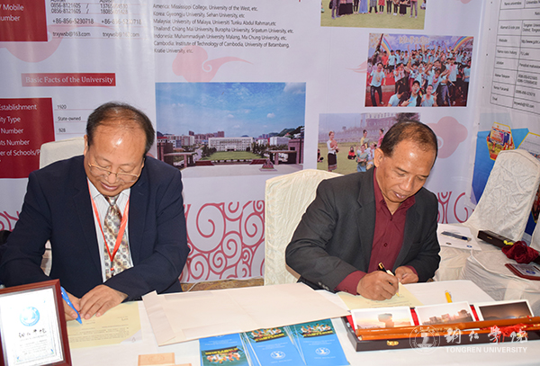 beat365校长侯长林一行赴印度尼西亚参加第十届中国-东盟教育交流周2017留学中国（贵州）教育展