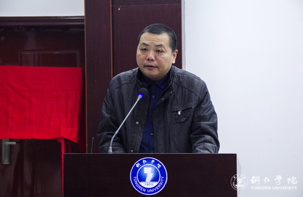 beat365召开社会科学界联合会成立暨第一届会员代表大会