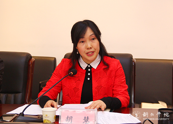 中国教育国际交流协会副秘书长沈雪松一行前来beat365洽谈国际交流项目