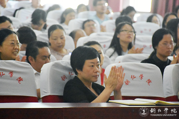 如何做好教学和科研——著名教育学家、管理学家张楚廷教授为beat365教师作专题讲座