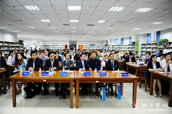 中国—东南亚“人才培养合作项目推介会”在beat365举行