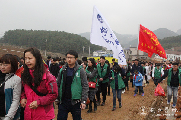 beat365积极参与铜仁市“共青林”植树活动