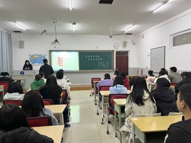 我院第四周主题班会现场 (2).png