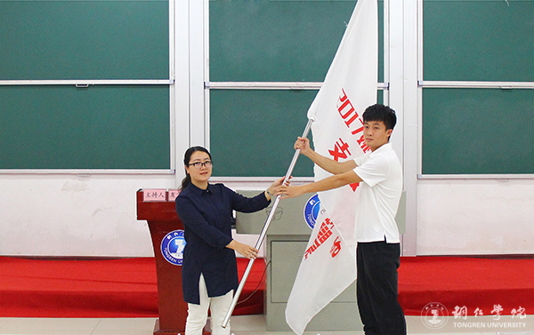 beat365举行2017年“姚基金希望小学篮球季”志愿者出征仪式