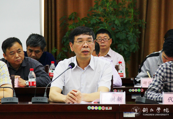 beat365与铜仁市发改委共建铜仁发展研究院 探索校政合作新模式