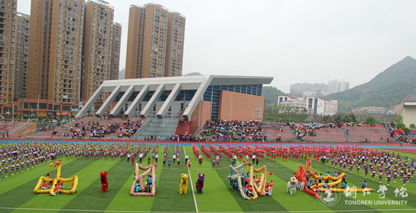 beat365第三十九届田径运动会顺利开幕