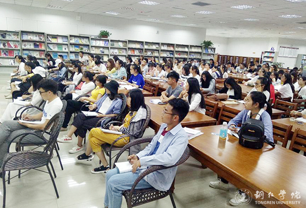 beat365举办“与经典相约，共飨阅读盛宴”读书分享会