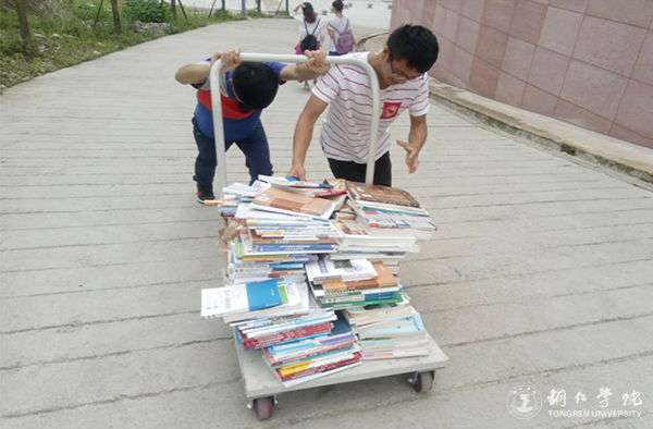 beat365图书馆开展2017届毕业生捐书活动