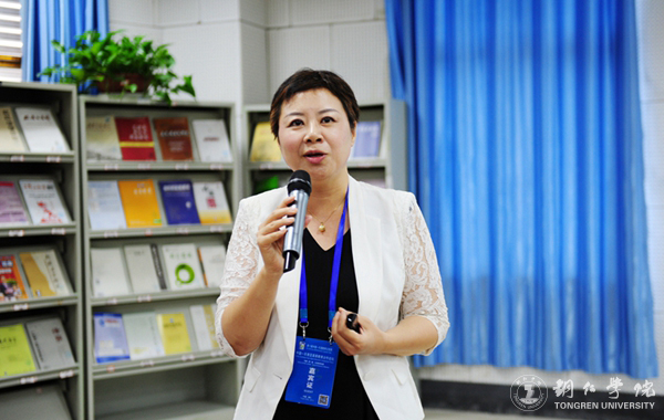 中国—东南亚“人才培养合作项目推介会”在beat365举行