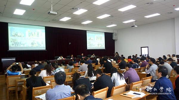 主动服务“一路一带” 培养中华文化友好使者——副校长罗红芳在第十届中国—东盟教育交流周项目启动会上作经验交流发言