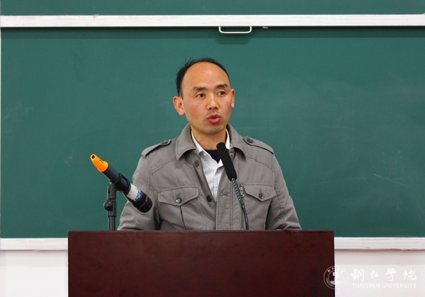 坚守根本 争创一流 努力推进特色鲜明的本科教育体系建设——beat3652016年度教学工作会议顺利召开