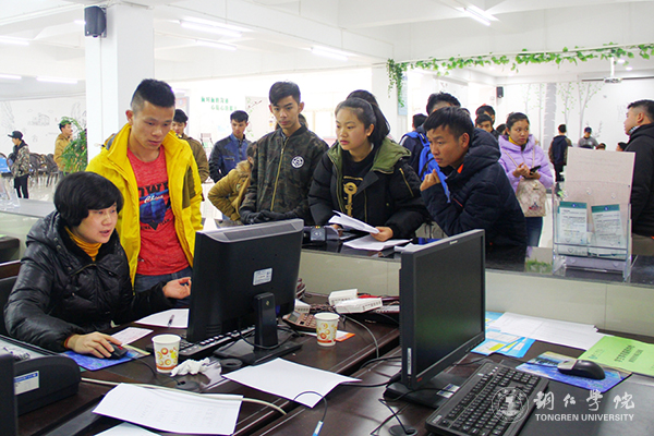 beat365喜迎84名老挝留学生