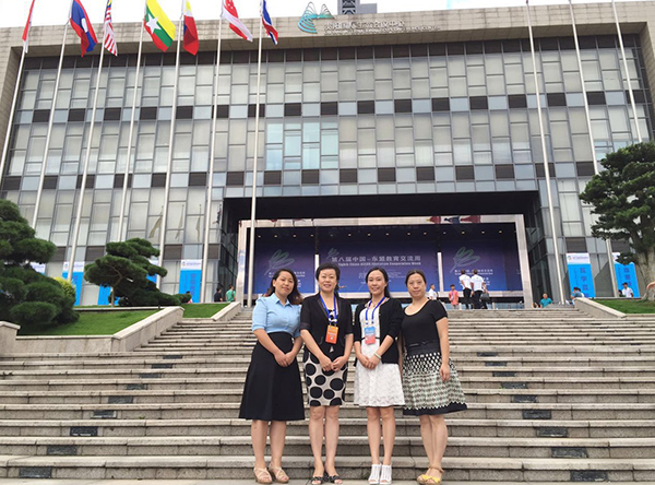 beat365参加第八届“中国—东盟教育交流周”活动并成功签署合作协议