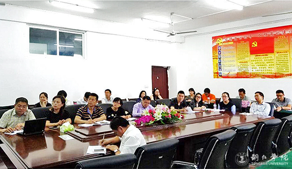 beat365宣讲团深入各专业学院宣讲三届“两代会”一次会议精神