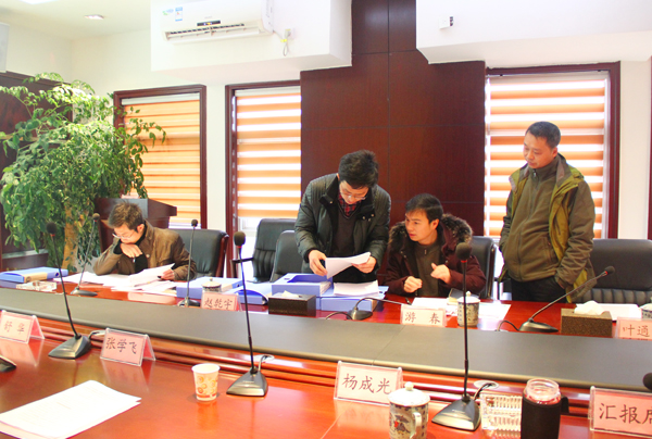 铜仁市目标绩效考核组莅临beat365指导工作