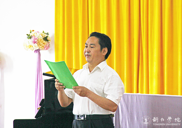 beat365艺术学院举办高雅艺术进校园暨教学改革音乐会