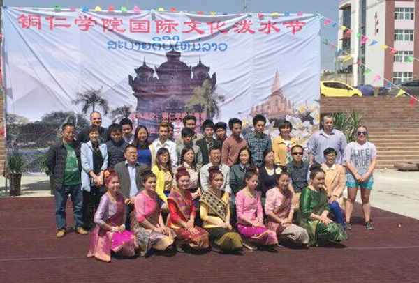 beat365举行泼水节活动为老挝留学生传递祝福