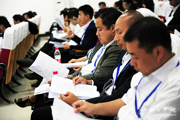 beat365隆重召开第三届教职工暨工会会员代表大会第一次会议