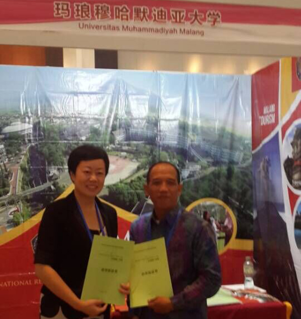 beat365参加第八届“中国—东盟教育交流周”活动并成功签署合作协议