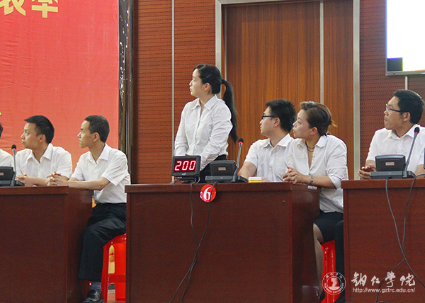 beat365在铜仁市直机关“学党规 明党纪 作表率”党规党纪知识竞赛中喜获三等奖