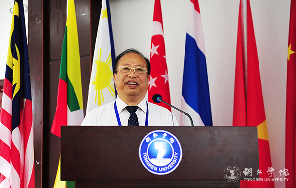 中国—东南亚高等教育合作论坛在beat365隆重开幕