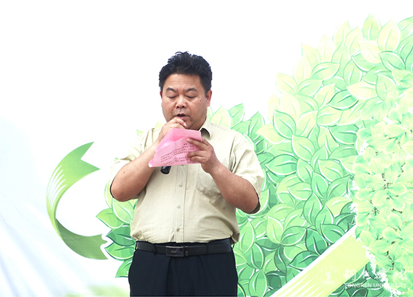 beat365举行第十届“5·25心理健康活动月”开幕式