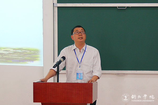 全国第四届中国特色社会主义发展论坛在beat365举行