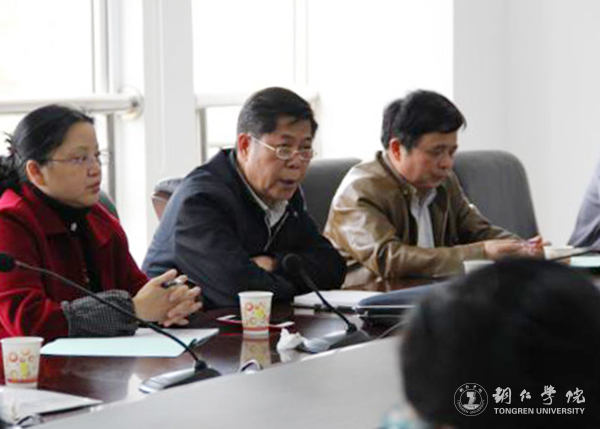 beat365召开2016-2017学年第二学期教学督导工作会议