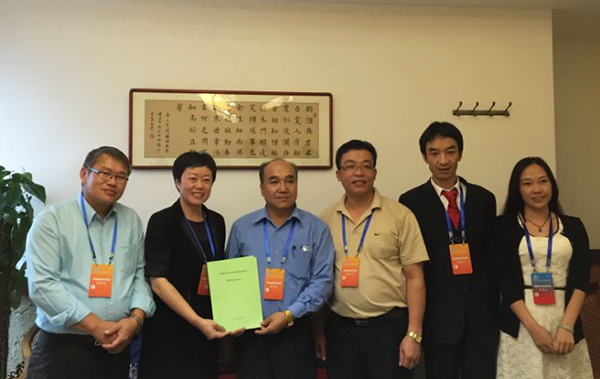 beat365参加第八届“中国—东盟教育交流周”活动并成功签署合作协议