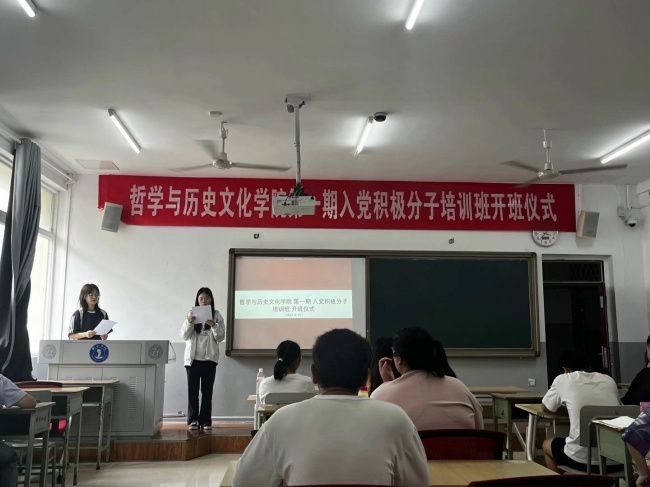 学生代表发言.jpg