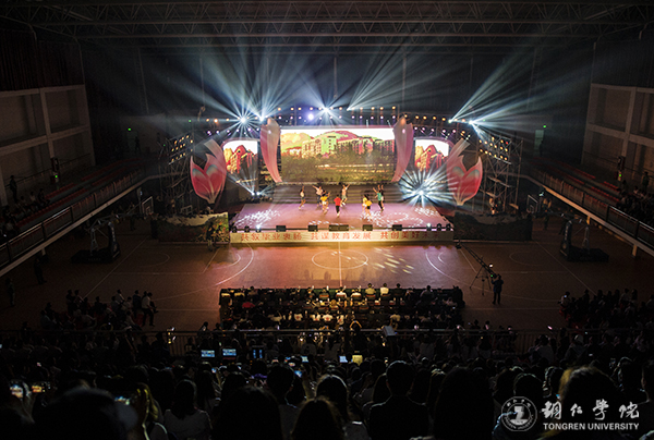 beat365隆重举行“青春印记•我的2017”毕业晚会