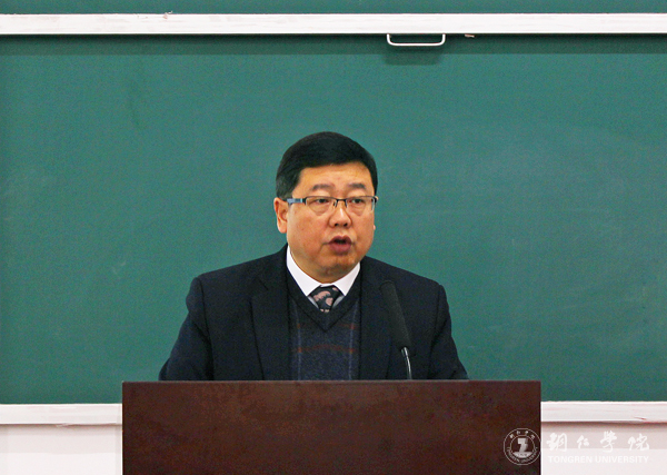 坚守根本 争创一流 努力推进特色鲜明的本科教育体系建设——beat3652016年度教学工作会议顺利召开