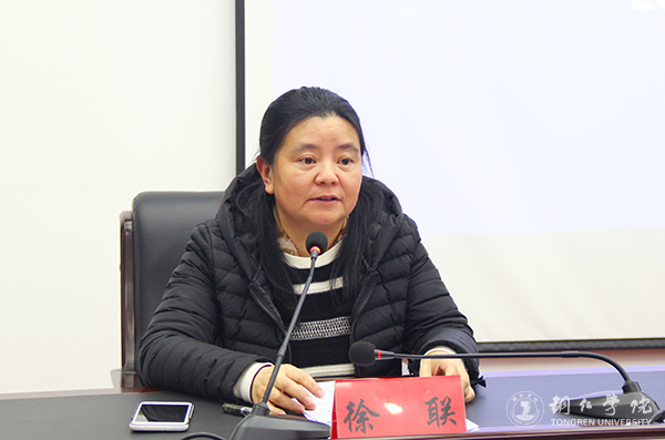 beat365八位专家即将赴各区县开展大数据产业智力帮扶工作