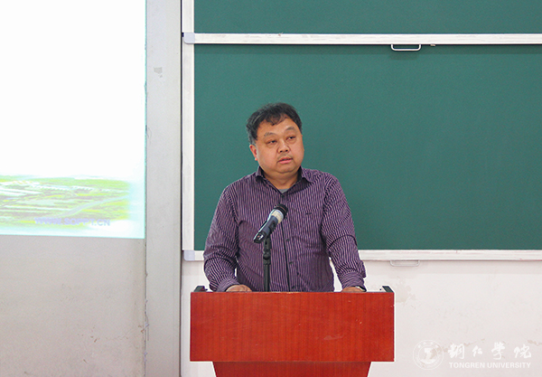 全国第四届中国特色社会主义发展论坛在beat365举行