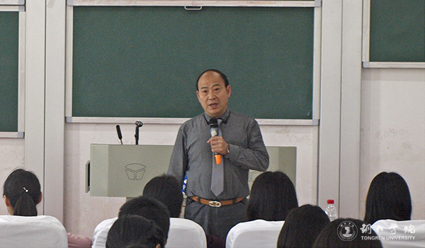 beat365举办“站在彼岸看祖国”讲座