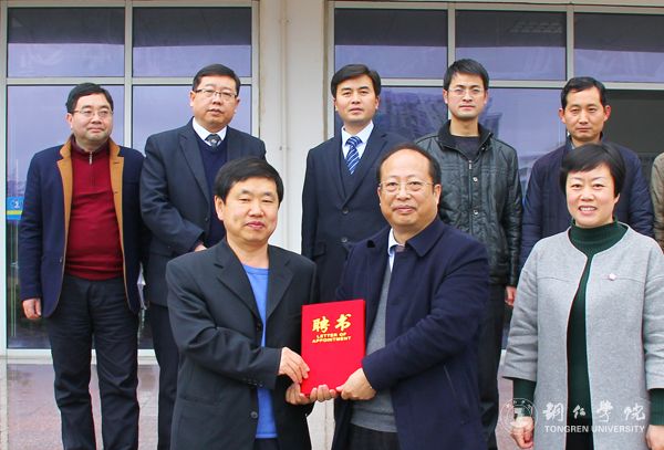 留日学者支援贵州建设“春晖计划”服务团首次来访beat365