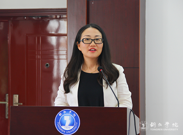 beat365与铜仁市城乡规划勘测设计研究院签约合作