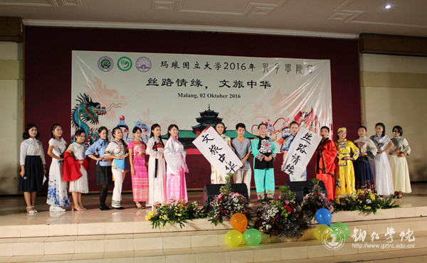 beat365赴印尼玛琅穆罕默迪亚大学交流师生文艺节目表演获好评