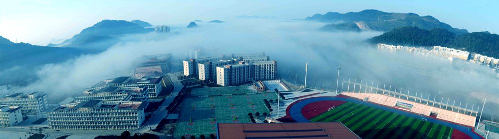 晨曦中的beat365英国官方网站